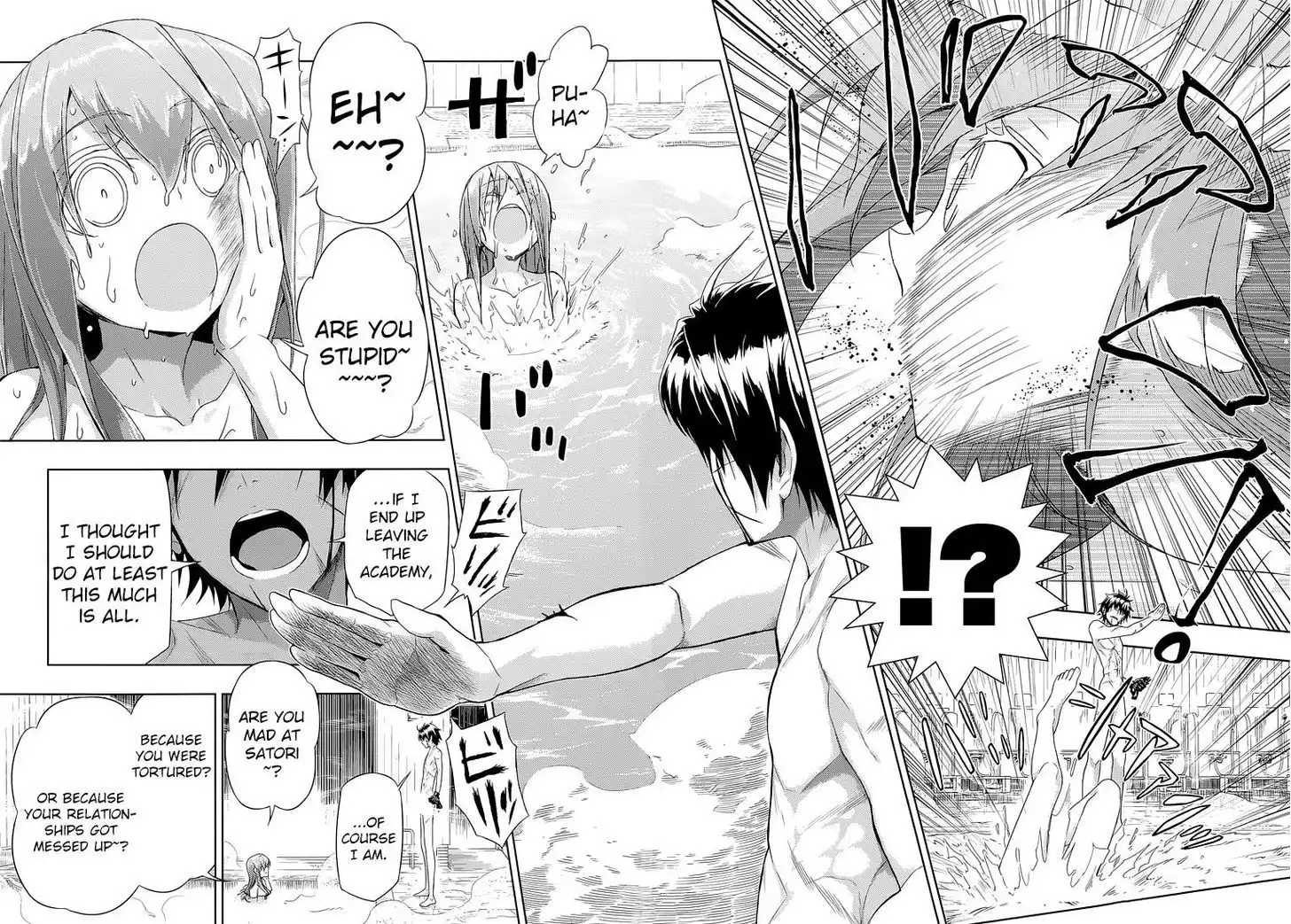 Busou Shoujo Machiavellianism Chapter 16 29